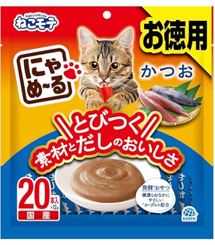 Amazon.co.jp: by Amazon ちゅ~る とりささみバラエティ 14g×30